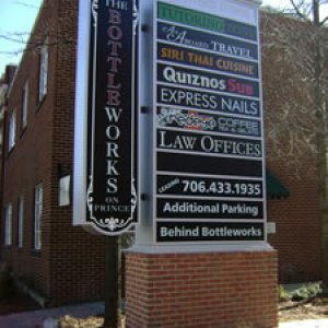 commerical entrance sign 009
