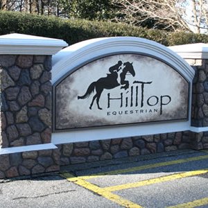 residential entrance sign 020