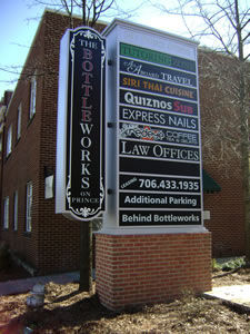commerical_entrance_sign_009