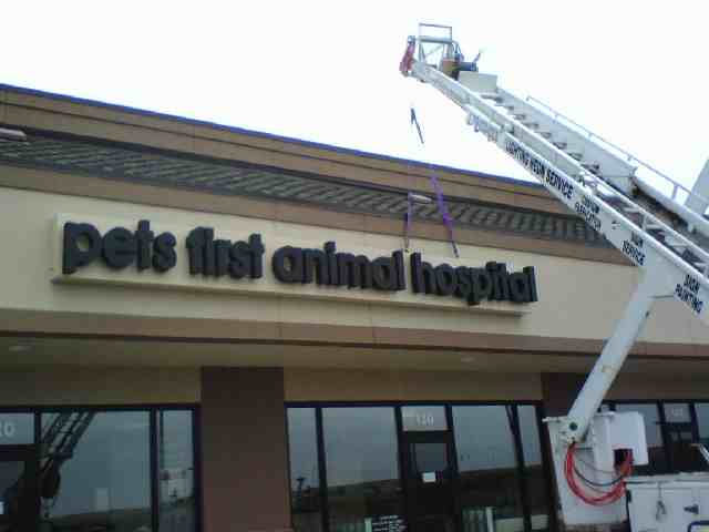 pets first animal hospital