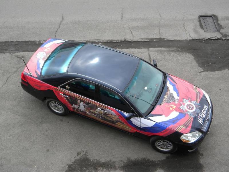 Victory Day car wrapes_2