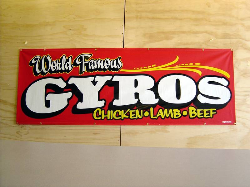 World Famous Gyros Banner