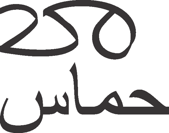 1702322225756.png
