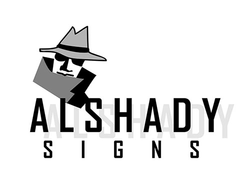 alshady.jpg