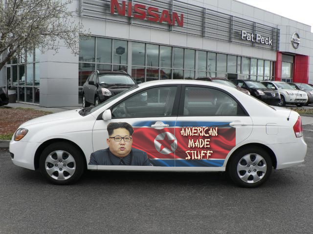 ams vehicle.jpg