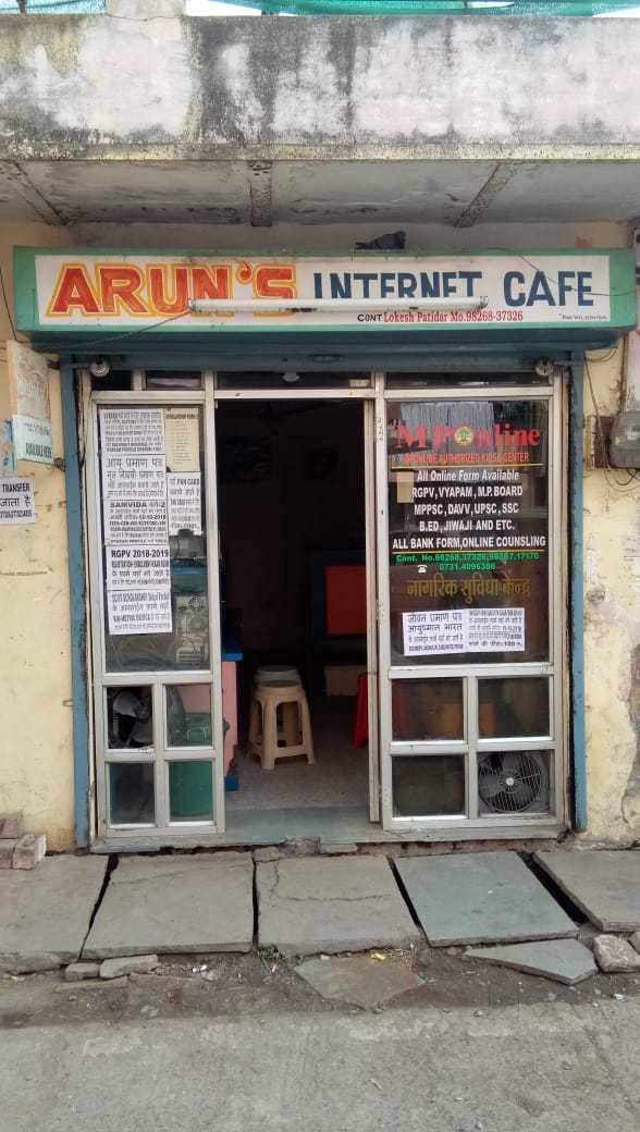 arun-internet-cafe-indore-ghftlyu6uq.jpg