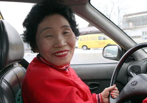 asian-driving.jpg