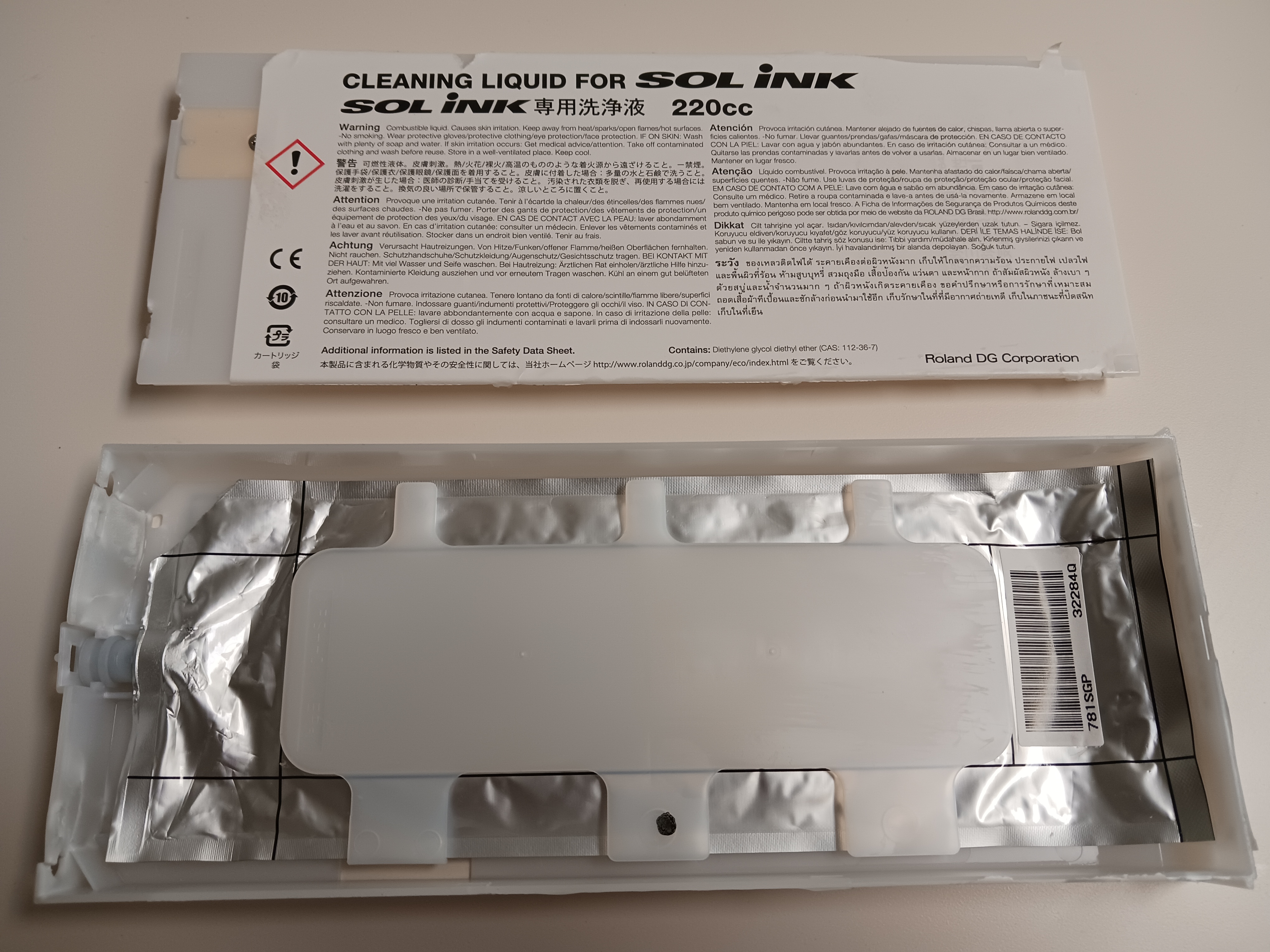 Cartridge.jpg