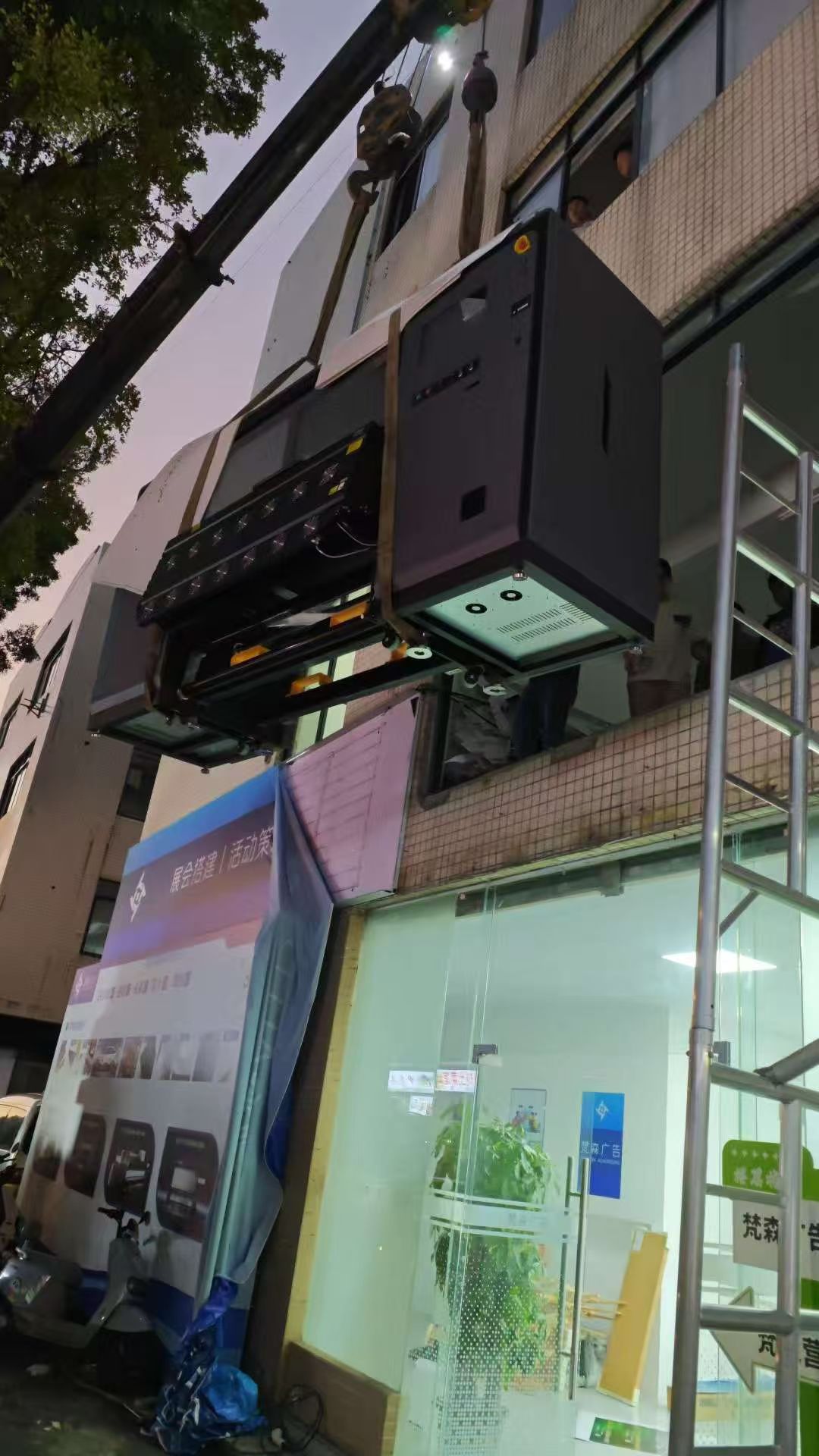 EYCS Printing (4).jpg