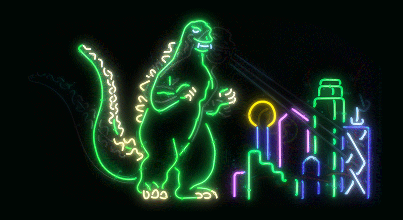LizardAnimated (1).gif