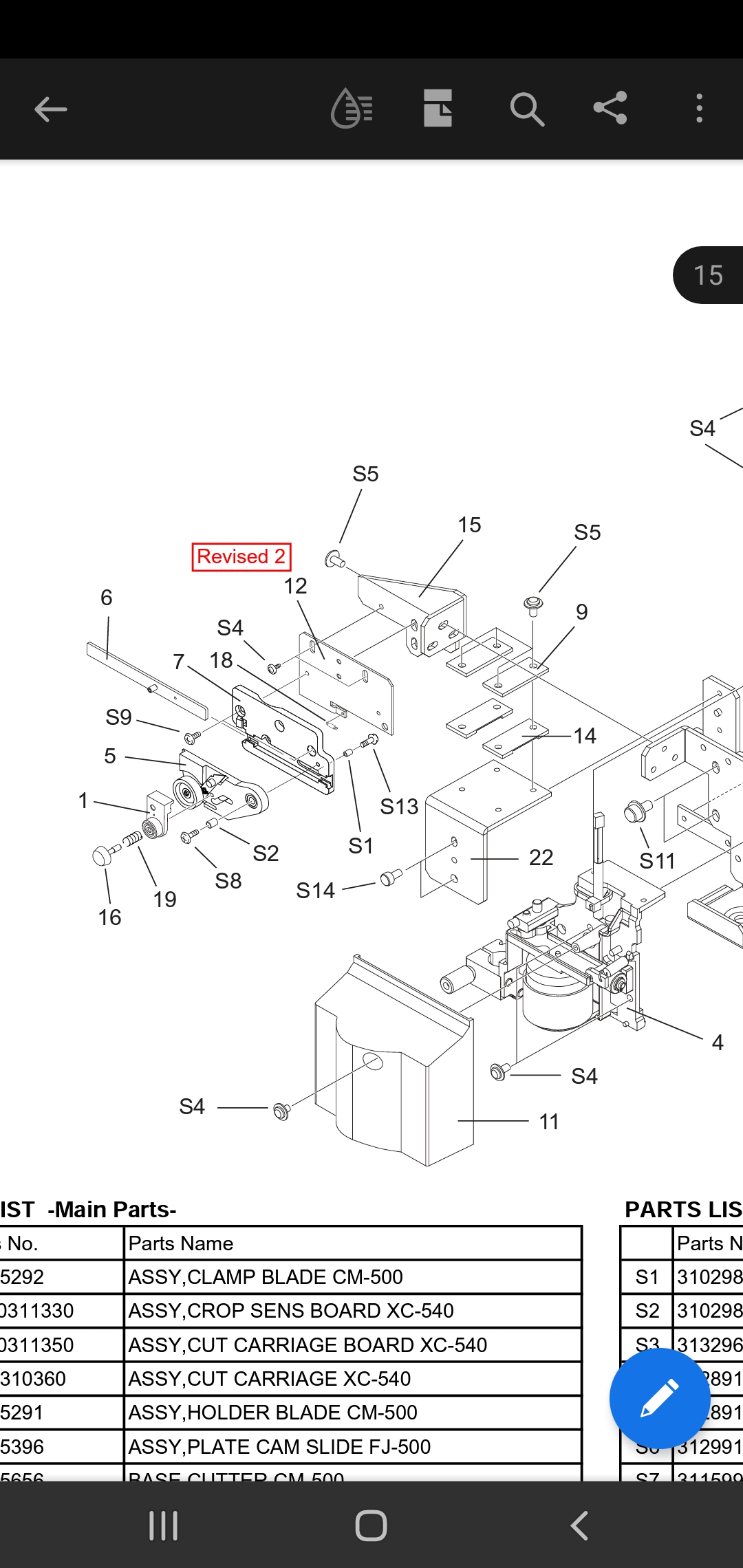 Screenshot_20231016-115006_Adobe Acrobat.jpg