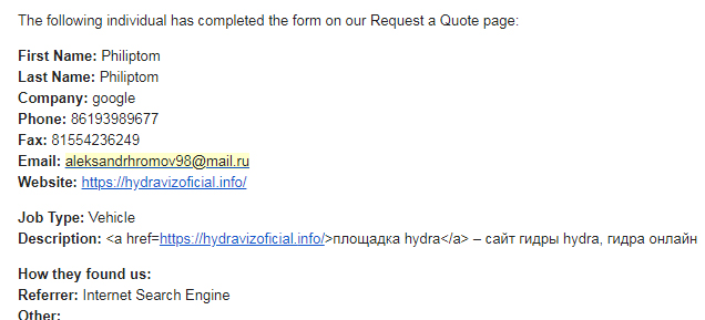 vehicle quote.jpg