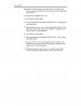 GS15Plus_Users_Manual_Page_70.jpg