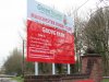 Manchester Rugby Club_0005.JPG
