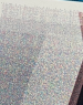 blurry 2.png blurry 2.png