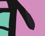 1667805293579.png