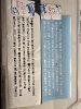 IMG_7378.jpeg IMG_7378.jpeg