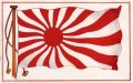 jap flag.jpg