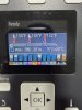 IMG_4651.jpeg