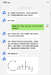 QQ20260620-093322.png
