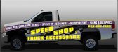 speedshoptruck2.jpg