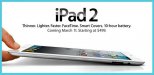 iPad2.jpg