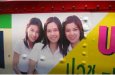 3 Chinese girls wrap.jpg
