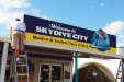 Skydive City Welcome roof sign.jpg