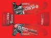 0629_EW-Wrap-copy.jpg