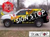 SIGN STOP WRAP copy.jpg