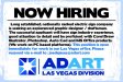 AdArt Now Hiring 111913.jpg