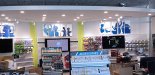 retail-signs-winston-salem-grid-9-2.jpg retail-signs-winston-salem-grid-9-2.jpg