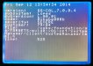 L25500 BSOD.jpg