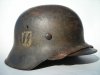 ss helmet.jpg