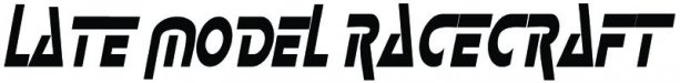 LateModelLogo1.jpg