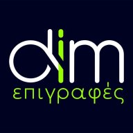 Dimepigrafes