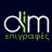 Dimepigrafes