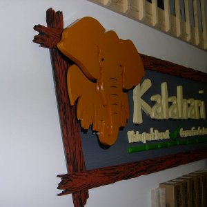 10' Kalahari