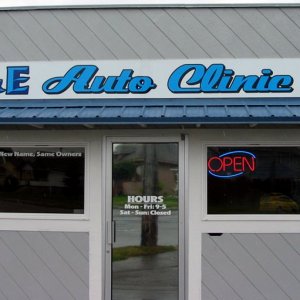 C&E Auto Clinic