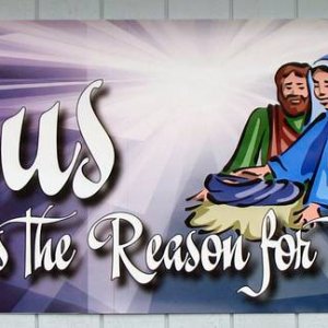 Christmas 2005 banner