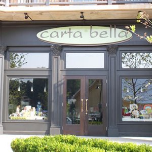 commerical entrance sign 022