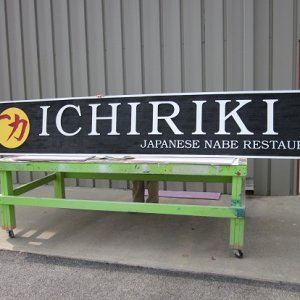 Ichiriki Completed