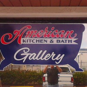 American Kitchen & Bath Gallery After