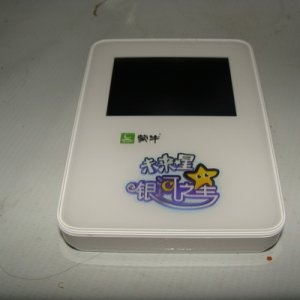 Learning Machine Printing