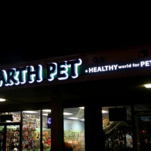 earth pet night2