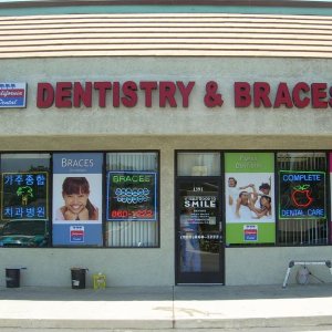 california dental windows