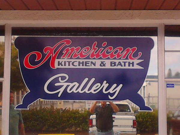 American Kitchen & Bath Gallery After