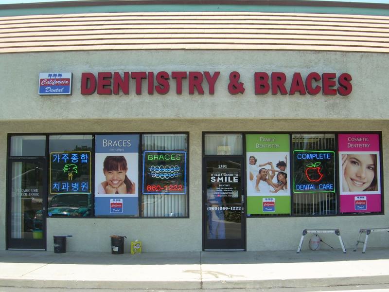 california dental windows