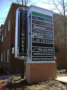 commerical entrance sign 009