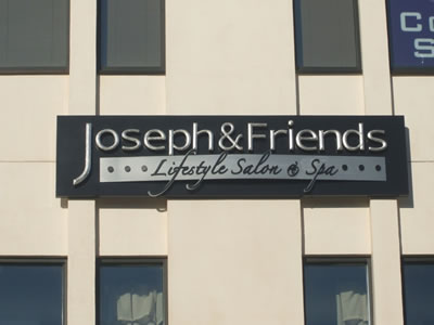 commerical entrance sign 017